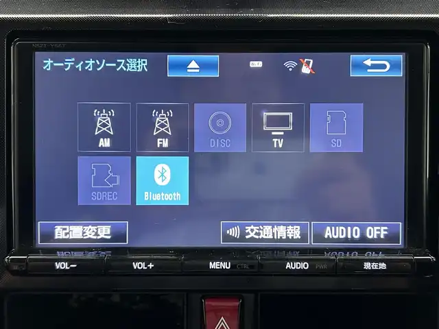 トヨタ ルーミー G S 鹿児島県 2018(平30)年 3.3万km マゼンタベリーマイカM 禁煙車/純正ナビ（NSZT-Y66T）/バックカメラ/両側パワースライドドア/スマアシII/純正前方ドライブレコーダー/ビルトインETC/クルーズコントロール/レーンキープアシスト/フルセグTV/アイドリングストップ/LEDヘッドライト/フロントフォグ/純正フロアマット/オートライト/盗難防止装置/横滑り防止装置/パワーステアリング/パワーウィンドウ/取扱説明書/保証書