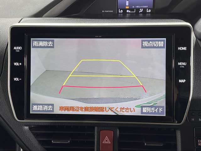 トヨタ ヴォクシー ZS 煌Ⅲ 広島県 2021(令3)年 2.9万km ホワイトパールクリスタルシャイン 純正10型ナビ/純正フリップダウンモニター/両側パワースライドドア/バックカメラ/クリアランスソナー/セーフティセンス/・プリクラッシュセーフティ/・レーンディパーチャーアラート/・オートマチックハイビーム/クルーズコントロール/LEDヘッドランプ/純正16インチAW/ETC2.0/ドライブレコーダー