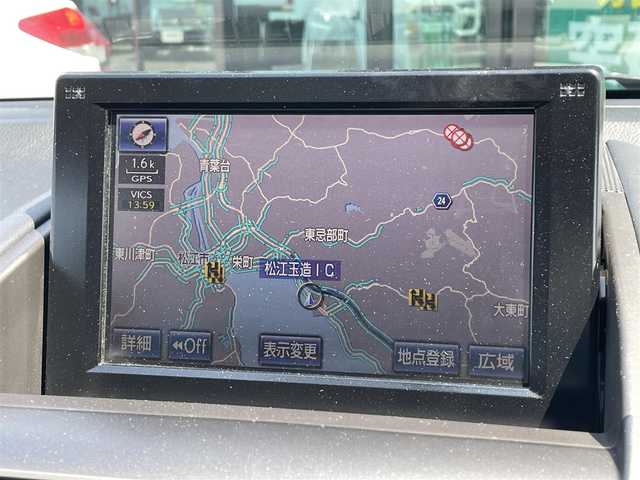 レクサス ＨＳ 250h 島根県 2014(平26)年 7.9万km ホワイトパールクリスタルシャイン プリクラッシュセーフティ/純正ナビ/CD/DVD/DTV/Bluetooth/フロント/バックカメラ/レーダークルーズコントロール/クリアランスソナー /LEDオートライト/ビルトインETC/前後ドライブレコーダー/ステアリングスイッチ/スマートキー/スペアキー /プッシュスタート /純正フロアマット/純正ドアバイザー