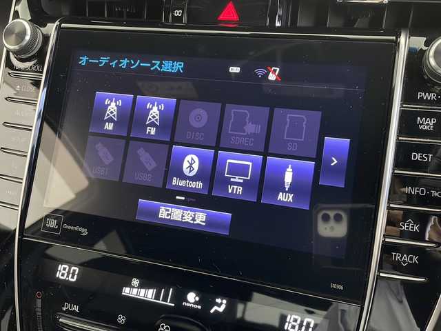 トヨタ ハリアー プログレス 千葉県 2018(平30)年 2.9万km ブラック 禁煙車/JBLプレミアムサウンド/メーカー９インチオプションナビ/　CD/DVD/BT/フルセグTV/トヨタセーフティセンスP/　・レーダークルーズコントロール/　・プリクラッシュセーフティ/　・オートマチックハイビーム /　・レーンディパーチャーアラート（LDA）/パノラミックビューモニター/コーナーセンサー /ビルトインETC2.0/パワーバックドア/電動パーキング/運転席パワーシート/純正フロアマット/LEDヘッドライト/純正18インチアルミホイール