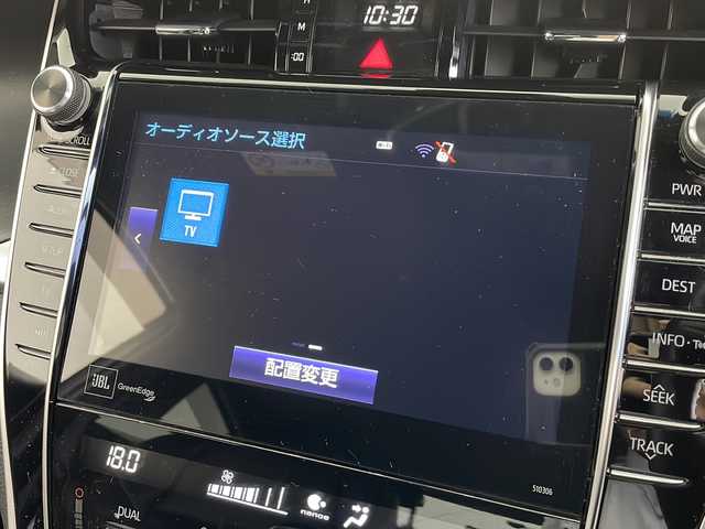 トヨタ ハリアー プログレス 千葉県 2018(平30)年 2.9万km ブラック 禁煙車/JBLプレミアムサウンド/メーカー９インチオプションナビ/　CD/DVD/BT/フルセグTV/トヨタセーフティセンスP/　・レーダークルーズコントロール/　・プリクラッシュセーフティ/　・オートマチックハイビーム /　・レーンディパーチャーアラート（LDA）/パノラミックビューモニター/コーナーセンサー /ビルトインETC2.0/パワーバックドア/電動パーキング/運転席パワーシート/純正フロアマット/LEDヘッドライト/純正18インチアルミホイール