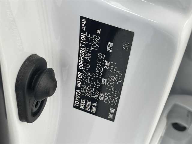 レクサス ＮＸ 300 Fスポーツ 愛知県 2019(平31)年 4.2万km ホワイトノーヴァガラスフレーク 純１０型ナビ　フルセグＴＶ　Ｂｌｕｅｔｏｏｔｈ　ムーンルーフ　バックカメラ　赤革　シートエアコン　ハンズフリーパワーバックドア　ワイヤレス充電　ドラレコ　レーダークルコン　ＬＥＤヘッドライト　禁煙車
