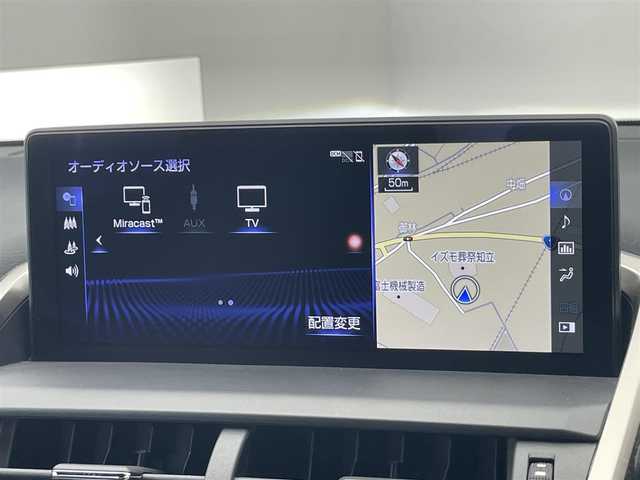 レクサス ＮＸ 300 Fスポーツ 愛知県 2019(平31)年 4.2万km ホワイトノーヴァガラスフレーク 純１０型ナビ　フルセグＴＶ　Ｂｌｕｅｔｏｏｔｈ　ムーンルーフ　バックカメラ　赤革　シートエアコン　ハンズフリーパワーバックドア　ワイヤレス充電　ドラレコ　レーダークルコン　ＬＥＤヘッドライト　禁煙車