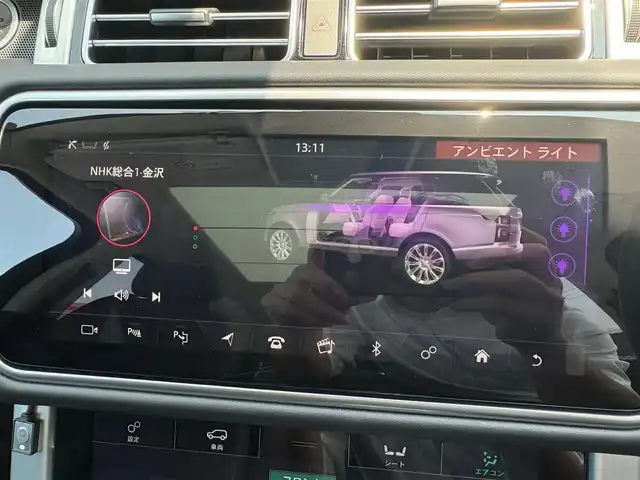 ランドローバー レンジローバー ヴォーグ 石川県 2019(令1)年 1.8万km 白 4WD/純正メモリナビ（Bluetooth）/フルセグテレビ/黒レザーシート/全席パワーシート/全席シートヒーター/エアシート/バックカメラ/パワーバックドア/アイドリングストップ/パーキングアシスト/ガラスルーフ/LEDヘッドライト/オートライト/AppleCarPlay/ビルトインETC/衝突軽減ブレーキ/USB