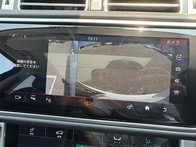 ランドローバー レンジローバー ヴォーグ 石川県 2019(令1)年 1.8万km 白 4WD/純正メモリナビ（Bluetooth）/フルセグテレビ/黒レザーシート/全席パワーシート/全席シートヒーター/エアシート/バックカメラ/パワーバックドア/アイドリングストップ/パーキングアシスト/ガラスルーフ/LEDヘッドライト/オートライト/AppleCarPlay/ビルトインETC/衝突軽減ブレーキ/USB