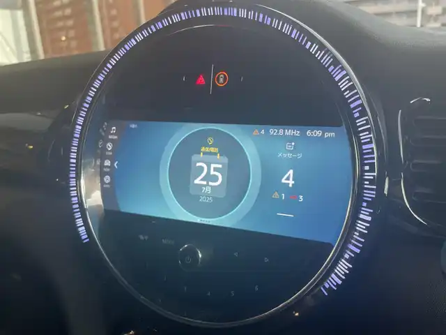 ＭＩＮＩ ＢＭＷ ミニ クーパー S 高知県 2023(令5)年 0.8万km グレーＭ ルーフトップグレーメタリック/ワンオーナー/純正ディスプレイオーディオ/【BT/AppleCarplay】/バックカメラ/クルーズコントロール/衝突被害軽減ブレーキ/横滑り防止/ハーフレザーシート/シートヒーター/コーナー、バックセンサー/ETC/前後ドライブレコーダー/パドルシフト/オートワイパー/オートライト/純正LEDライト/スマートキー/プッシュスタート/MTモード付きAT/アイドリングストップ/純正アルミホイール 17インチ/純正フロアマット