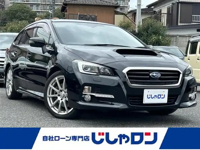 スバル レヴォーグ 1．6GT－S アイサイト 埼玉県 2015(平27)年 14.1万km クリスタルブラックシリカ (株)IDOMが運営する【じしゃロン鳩ヶ谷店】の自社ローン専用車両になりますこちらは現金またはオートローンご利用時の価格です。自社ローンご希望の方は別途その旨お申付け下さい/純正SDナビ/・AM/FM・CD・SD/純正フルセグテレビ/アイサイト/バックカメラ/アイドリングストップ/アダプティブクルーズコントロール/プッシュスタート/ETC/社外18インチAW/パドルシフト/シートヒーター運転席＋助手席/パワーシート運転席＋助手席/フォグランプ/衝突被害軽減システム/レーンアシスト