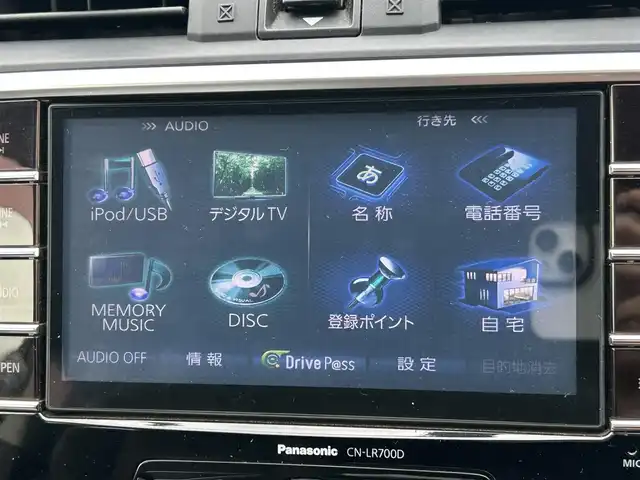 スバル レヴォーグ 1．6GT－S アイサイト 埼玉県 2015(平27)年 14.1万km クリスタルブラックシリカ (株)IDOMが運営する【じしゃロン鳩ヶ谷店】の自社ローン専用車両になりますこちらは現金またはオートローンご利用時の価格です。自社ローンご希望の方は別途その旨お申付け下さい/純正SDナビ/・AM/FM・CD・SD/純正フルセグテレビ/アイサイト/バックカメラ/アイドリングストップ/アダプティブクルーズコントロール/プッシュスタート/ETC/社外18インチAW/パドルシフト/シートヒーター運転席＋助手席/パワーシート運転席＋助手席/フォグランプ/衝突被害軽減システム/レーンアシスト