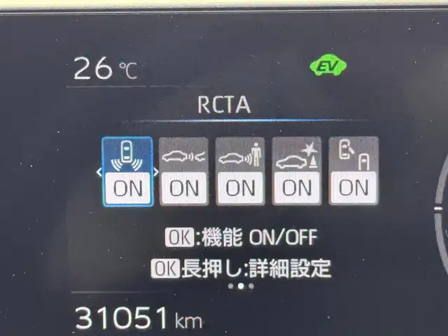 トヨタ プリウス Z 福岡県 2023(令5)年 3.1万km プラチナホワイトパールマイカ モデリスタエアロ　/純正１２．３型ＤＡナビ　/全方位カメラ　/ビルトインＥＴＣ２．０　/コーナーセンサー　/トヨタセーフティセンス　/衝突軽減ブレーキ/レーンキープ/ブラインドスポットモニター/ＰＫＳＢ　/パーキングアシスト　/シートベンチレーション／ヒーター/ステアリングヒーター/パワーバックドア　/ＬＥＤヘッドライト