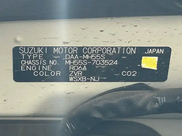 スズキ ワゴンＲ スティングレー HYBRID X 茨城県 2017(平29)年 5.2万km ピュアホワイトP 純正メモリナビ/　（AM/FM/CD/BT）/ワンセグテレビ/プッシュスタート/シートヒーター/フォグランプ/純正ドアバイザー/純正フロアマット