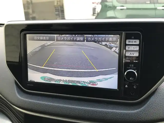 ダイハツ ムーヴ カスタム X 富山県 2015(平27)年 2.1万km パールホワイトⅢ 純正ナビ/フルセグTV/Bluetooth/バックカメラ/プッシュスタート/スマートキー/ベンチシート/LEDヘッドライト/オートライト/電動格納ミラー/ウインカーミラー/フォグランプ/横滑り防止装置