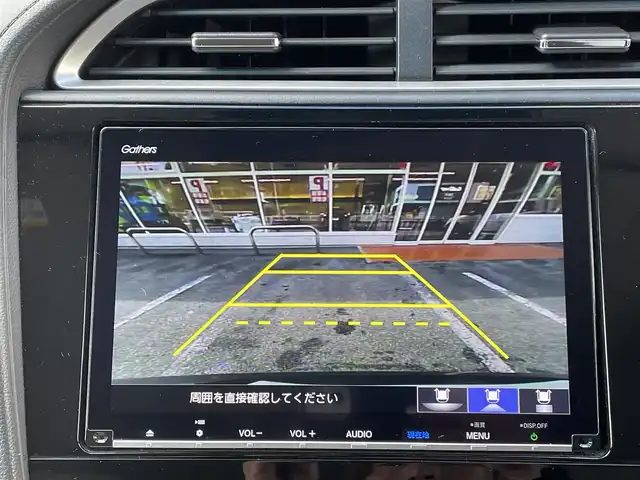 ホンダ シャトル ハイブリッド X ホンダセンシング 岐阜県 2021(令3)年 7.7万km ミッドナイトブルービームM 4WD/純正ナビ/【Bluetooth．CD.DVD.AM/FM．TV】/ホンダセンシング/クルーズコントロール/シートヒーター/スマートキー/ETC/ドライブレコーダー/バックカメラ/純正フロアマット/ウィンカーミラー/オートライト/フォグライト/ドアバイザー/保証書/取扱説明書/スペアキー