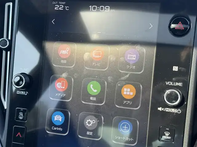 スバル ＷＲＸ Ｓ４ STIスポーツR EX 兵庫県 2022(令4)年 3.3万km オレンジ STIエアロ(F/S/RU)/STIパフォーマンスマフラー/STIラテラルリンクセット/STIドリルドディスクローター/STIコンプリートキット/サンルーフ/純正ナビ/フルセグTV/Bluetooth接続可/ハーフレザーシート
