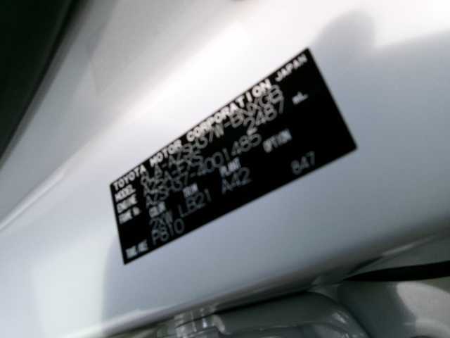 トヨタ クラウン スポーツ RS 奈良県 2024(令6)年 1.5万km パールⅡ /クラウンスポーツPHEV/ワンオーナー車/スマートキー×2個/純正12.3インチディスプレイオーディオナビTV/純正21インチアルミ/パノラマルーフ/セーフティセンス/トヨタチームメイト/黒革レザーシート/パワーシート/シートヒーター/ビルトインETC/ドライブレコーダー/パワーバックドア/LEDヘッドライト/ビルトインETC2.0/おくだけ充電/純正レッド内装/充電ケーブル専用バッグ有