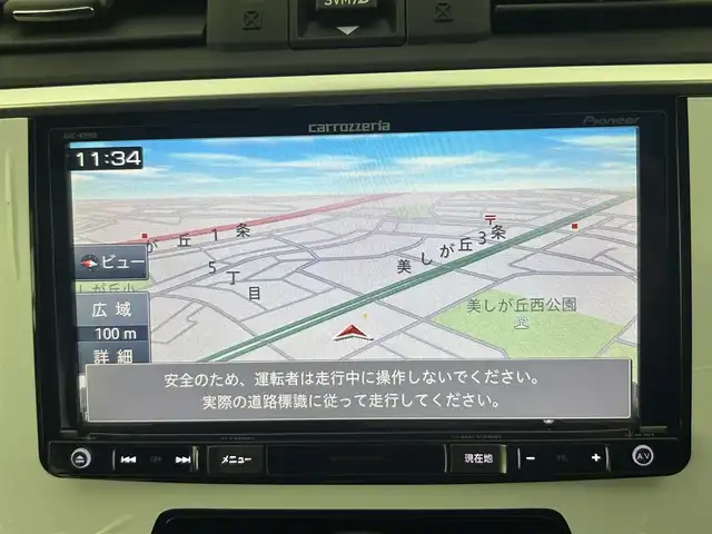 スバル レヴォーグ 1．6GT－S アイサイト 道央・札幌 2017(平29)年 2.9万km クリスタルホワイトP ・４WD/・アイサイト/・社外ＳＤナビ/・バックカメラ・サイドカメラ/・CD/DVD//フルセグ／ＢＴ／SD/・ＥＴＣ/・D+N席パワーシート/・ＬＥＤヘッドライト/・オートライト/・衝突軽減ブレーキ/・横滑り防止装置/・レーダークルーズコントロール/・レーンキープアシスト/・アイドリングストップ/・ブラインドスポットモニター/・先行車発進告知機能/・後退時速度リミッター/・保証書・取扱説明書/・プッシュスタート/・スマートキー/・スペアキー