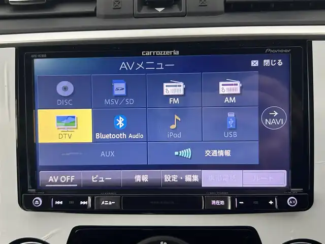 スバル レヴォーグ 1．6GT－S アイサイト 道央・札幌 2017(平29)年 2.9万km クリスタルホワイトP ・４WD/・アイサイト/・社外ＳＤナビ/・バックカメラ・サイドカメラ/・CD/DVD//フルセグ／ＢＴ／SD/・ＥＴＣ/・D+N席パワーシート/・ＬＥＤヘッドライト/・オートライト/・衝突軽減ブレーキ/・横滑り防止装置/・レーダークルーズコントロール/・レーンキープアシスト/・アイドリングストップ/・ブラインドスポットモニター/・先行車発進告知機能/・後退時速度リミッター/・保証書・取扱説明書/・プッシュスタート/・スマートキー/・スペアキー