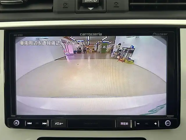 スバル レヴォーグ 1．6GT－S アイサイト 道央・札幌 2017(平29)年 2.9万km クリスタルホワイトP ・４WD/・アイサイト/・社外ＳＤナビ/・バックカメラ・サイドカメラ/・CD/DVD//フルセグ／ＢＴ／SD/・ＥＴＣ/・D+N席パワーシート/・ＬＥＤヘッドライト/・オートライト/・衝突軽減ブレーキ/・横滑り防止装置/・レーダークルーズコントロール/・レーンキープアシスト/・アイドリングストップ/・ブラインドスポットモニター/・先行車発進告知機能/・後退時速度リミッター/・保証書・取扱説明書/・プッシュスタート/・スマートキー/・スペアキー