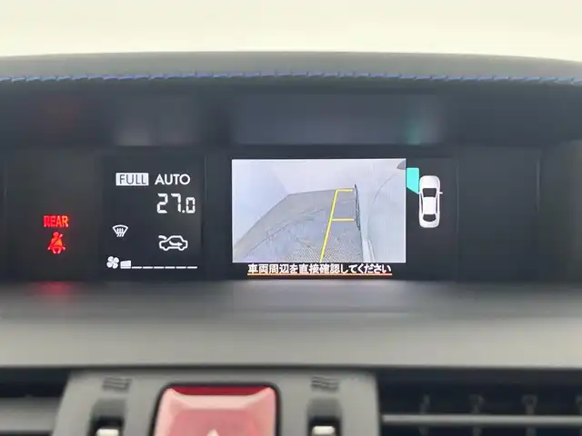 スバル レヴォーグ 1．6GT－S アイサイト 道央・札幌 2017(平29)年 2.9万km クリスタルホワイトP ・４WD/・アイサイト/・社外ＳＤナビ/・バックカメラ・サイドカメラ/・CD/DVD//フルセグ／ＢＴ／SD/・ＥＴＣ/・D+N席パワーシート/・ＬＥＤヘッドライト/・オートライト/・衝突軽減ブレーキ/・横滑り防止装置/・レーダークルーズコントロール/・レーンキープアシスト/・アイドリングストップ/・ブラインドスポットモニター/・先行車発進告知機能/・後退時速度リミッター/・保証書・取扱説明書/・プッシュスタート/・スマートキー/・スペアキー