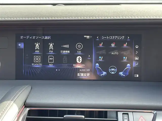 レクサス ＬＣ 500h Lパッケージ 愛知県 2021(令3)年 10.8万km ホワイトノーヴァガラスフレーク サンルーフ/赤レザーシート/前後ドライブレコーダー/ブラインドスポットモニター/パドルシフト（10段階CVT）/レクサスアナログ時計/純正21インチアルミホイール/バックカメラ/フルセグTV/CD/DVD再生機能/Bluetooth/USB/AUX接続機能/パワーシート（運転席・助手席）/シートメモリー（運転席 3名分）/シートヒーター＆シートベンチレーション（運転席・助手席）/レーダークルーズコントロール/レーンキープアシスト/電動チルト＆テレスコピックステアリング/デュアルオートエアコン/ETC2.0/スマートキー/プッシュスタート