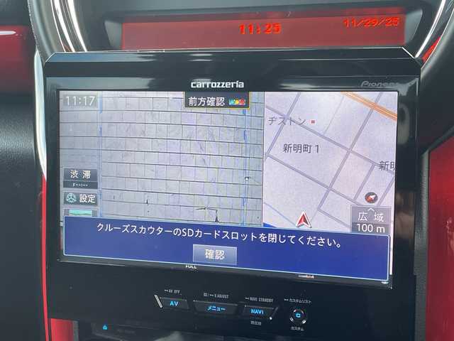 ＭＩＮＩ ミニ クロスオーバー ジョンクーパーワークス 秋田県 2014(平26)年 3.6万km ピュアレッド 社外ナビ　（Ｂｌｕｅｔｏｏｔｈ/ＴＶ/ＣＤ/ＤＶＤ）　/クルコン　/横滑り防止　/ＡＢＳ　/ＥＴＣ　/４ＷＤ　/ＡＡＣ　/ＭＴモードＡＴ　/ドラレコ　/純正フロアマット　/オートライト　/純正アルミホイール