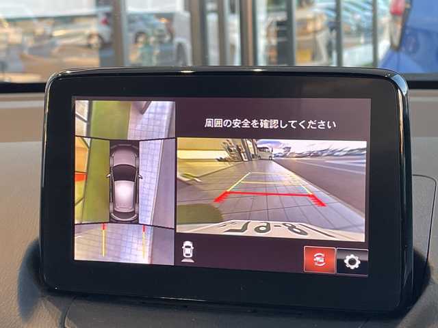 マツダ マツダ２ 15S プロアクティブ 愛知県 2019(令1)年 1.9万km スノーフレイクホワイトパールマイカ 純正ナビ/全方位カメラ/ヘッドアップディスプレイ/ブラインドスポットモニター/LEDヘッドライト/オートマチックハイビーム/ETC/ステアリングスイッチ/スマートキー/プッシュスタート/ドアバイザー/電動格納ミラー