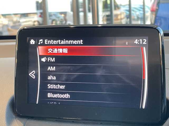 マツダ マツダ２ 15S プロアクティブ 愛知県 2019(令1)年 1.9万km スノーフレイクホワイトパールマイカ 純正ナビ/全方位カメラ/ヘッドアップディスプレイ/ブラインドスポットモニター/LEDヘッドライト/オートマチックハイビーム/ETC/ステアリングスイッチ/スマートキー/プッシュスタート/ドアバイザー/電動格納ミラー