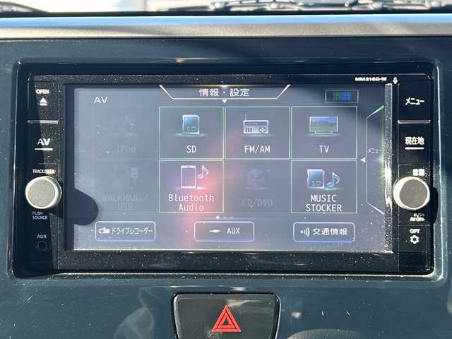 日産 デイズ ルークス HWS X Vセレクション 茨城県 2018(平30)年 4.5万km スパークリングレッド/ブラック 純正メモリナビ【MM318D-W】/(地デジTV・CD・DVD・BT・ラジオ再生)/両側パワースライドドア/衝突軽減ブレーキ/コーナーセンサー/ハーフレザーシート/アラウンドビューモニター/ドライブレコーダー/ETC/オートライト/HIDヘッドライト/純正15inアルミホイール/純正フロアマット/スマートキー