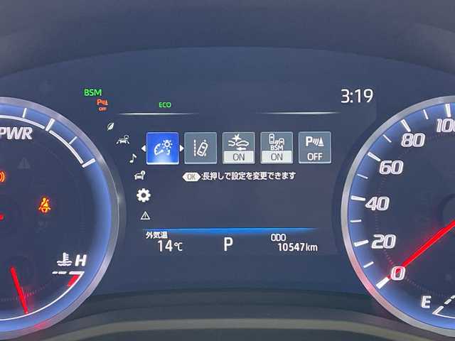 トヨタ クラウン ハイブリッド G 愛知県 2018(平30)年 1.1万km ブラック トヨタセーフティセンス/純正8型ナビ/レーダークルーズコントロール/バックカメラ/パワーシート/ヘッドアップディスプレイ/ブラインドスポットモニター/コーナーセンサー/純正アルミホイール/ＥＴＣ/LEDヘッドライト/パドルシフト/ドライブレコーダー/ステアリングスイッチ/スマートキー/プッシュスタート