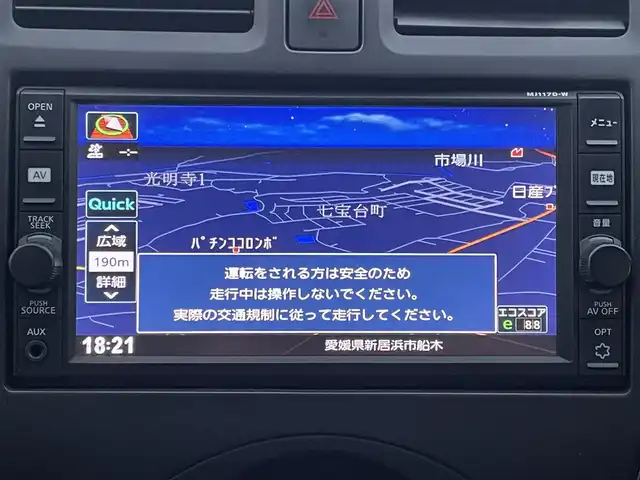 車両画像3