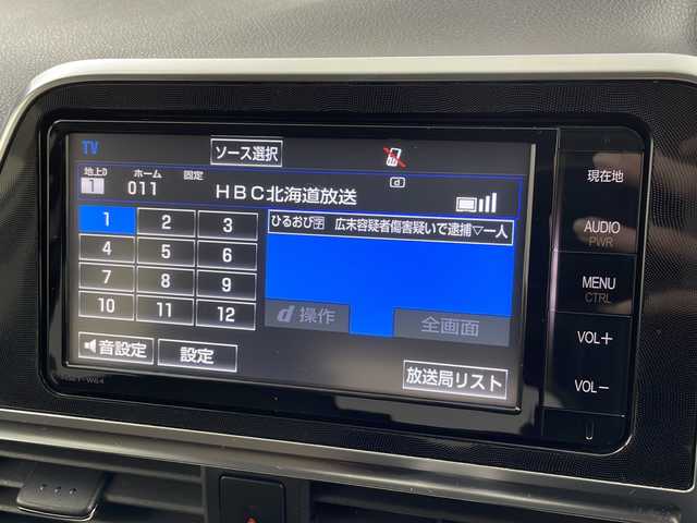 トヨタ シエンタ G 道央・札幌 2016(平28)年 2.7万km ホワイトパールクリスタルシャイン ・４WD  寒冷地仕様/・モデリスタエアロ/・純正SDナビ（NSZT-W64）/・CD/DVD/SD/DS/・バックカメラ/・Bluetooth接続/・フルセグTV/・両側パワースライドドア/・LEDヘッドライト/・純正キー一体型　エンジンスターター/・スマートキー/・スペアキー/・積込スタッドレスタイヤ