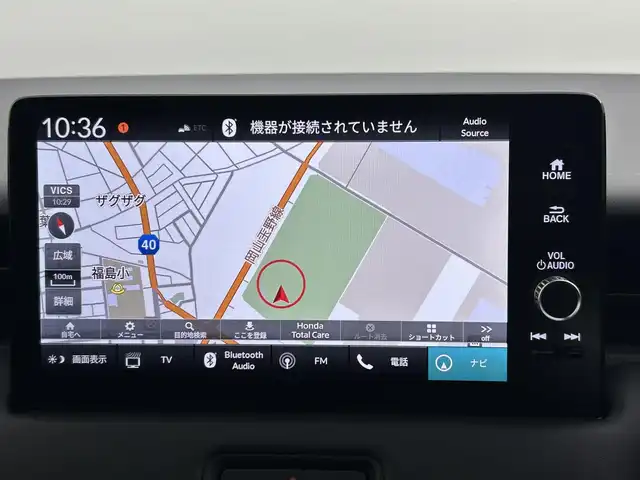 ホンダ ヴェゼル ハイブリッド e:HEV Z 岡山県 2025(令7)年 0.1万km未満 プラチナホワイトパール 登録済未使用車/Honda CONNECT９インチディスプレイオーディオ/（Bluetooth、フルセグTV、Carplay)/USB接続/レーダークルーズコントロール/LEDヘッドライト/ビルトインETC2.0/置くだけ充電/フロントグリル:ベルリナブラック/シートヒーター/ステアリングヒーター/ハーフレザー/ブラインドスポットモニター/パドルシフト/アイドリングストップ/チルトステアリング/シートリフター/ステアリングスイッチ/ISOFIX/純正リアスポイラー/バックカメラ/コーナーセンサー/踏み間違い防止/横滑り防止装置/スマートキー×2/新車保証書/取扱説明書
