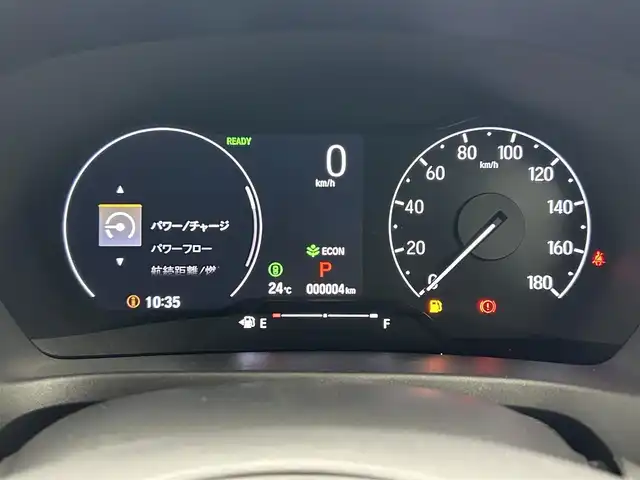 ホンダ ヴェゼル ハイブリッド e:HEV Z 岡山県 2025(令7)年 0.1万km未満 プラチナホワイトパール 登録済未使用車/Honda CONNECT９インチディスプレイオーディオ/（Bluetooth、フルセグTV、Carplay)/USB接続/レーダークルーズコントロール/LEDヘッドライト/ビルトインETC2.0/置くだけ充電/フロントグリル:ベルリナブラック/シートヒーター/ステアリングヒーター/ハーフレザー/ブラインドスポットモニター/パドルシフト/アイドリングストップ/チルトステアリング/シートリフター/ステアリングスイッチ/ISOFIX/純正リアスポイラー/バックカメラ/コーナーセンサー/踏み間違い防止/横滑り防止装置/スマートキー×2/新車保証書/取扱説明書