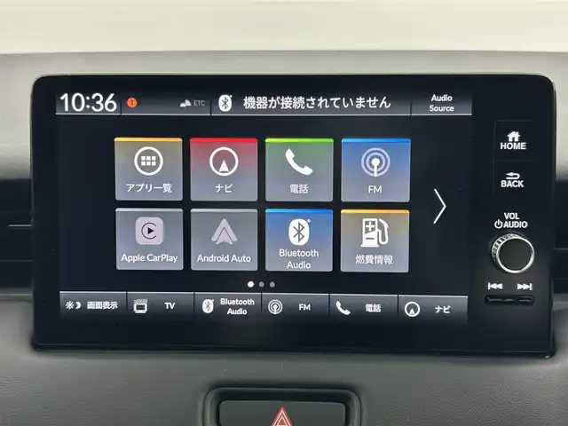 ホンダ ヴェゼル ハイブリッド e:HEV Z 岡山県 2025(令7)年 0.1万km未満 プラチナホワイトパール 登録済未使用車/Honda CONNECT９インチディスプレイオーディオ/（Bluetooth、フルセグTV、Carplay)/USB接続/レーダークルーズコントロール/LEDヘッドライト/ビルトインETC2.0/置くだけ充電/フロントグリル:ベルリナブラック/シートヒーター/ステアリングヒーター/ハーフレザー/ブラインドスポットモニター/パドルシフト/アイドリングストップ/チルトステアリング/シートリフター/ステアリングスイッチ/ISOFIX/純正リアスポイラー/バックカメラ/コーナーセンサー/踏み間違い防止/横滑り防止装置/スマートキー×2/新車保証書/取扱説明書