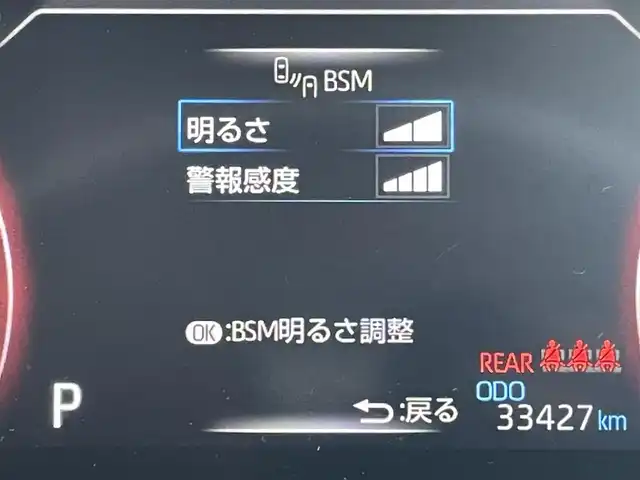 トヨタ ＲＡＶ４ アドベンチャー 東京都 2022(令4)年 3.4万km アーバンカーキ トヨタセーフティセンス/パノラマルーフ/純正ディスプレイオーディオ/パノラミックビューモニター/デジタルインナーミラー/シートヒーター/パワーシート/電動リアゲート/ETC/ドライブレコーダー