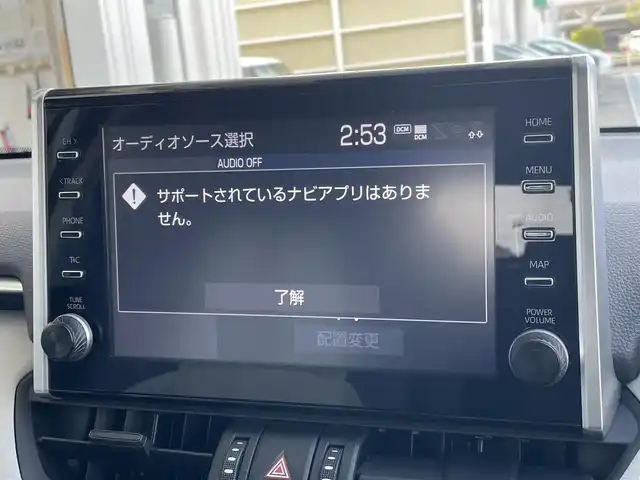 トヨタ ＲＡＶ４ アドベンチャー 東京都 2022(令4)年 3.4万km アーバンカーキ トヨタセーフティセンス/パノラマルーフ/純正ディスプレイオーディオ/パノラミックビューモニター/デジタルインナーミラー/シートヒーター/パワーシート/電動リアゲート/ETC/ドライブレコーダー
