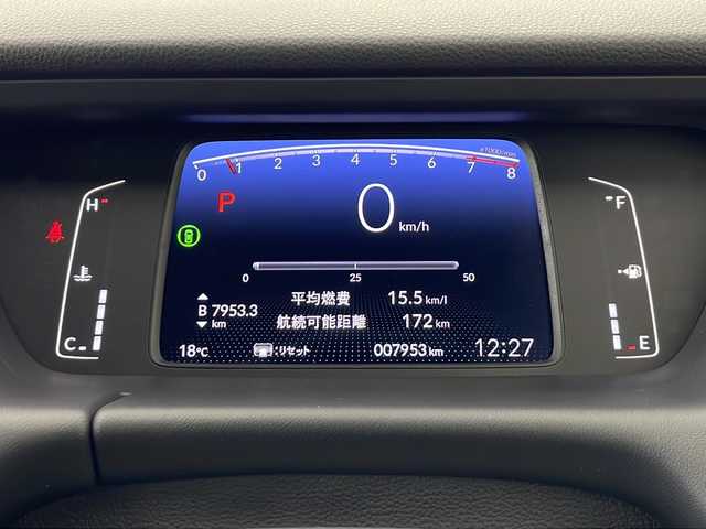ホンダ フィット ホーム 道央・札幌 2023(令5)年 0.8万km クリスタルブラックパール ４ＷＤ/ホンダセンシング/純正オーディオ/　(CD/DVD/FM/AUX)/前後コーナーセンサー/ビルトインＥＴＣ/ＬＥＤライト/オートライト/オートハイビーム/純正フロアマット　/ハーフレザーシート/プッシュスタート/スマートキー/ステアリングリモコン/電動格納ミラー/取扱説明書/保証書
