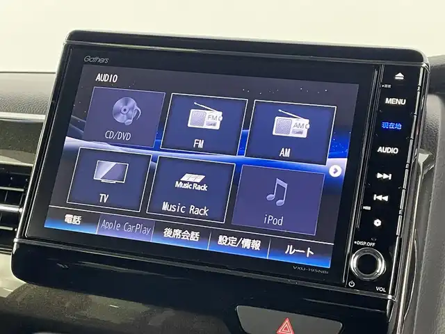ホンダ Ｎ ＢＯＸ カスタム G L ターボ ホンダセンシング 福島県 2020(令2)年 4.9万km プラチナホワイトパール 純正SDナビゲーション/型式：VXU-195NBi/【AM/FM/SD/CD/DVD/Bluetooth/USB/フルセグTV】/・バックカメラ/・ETC/ホンダセンシング/・衝突軽減ブレーキ/・レーンキープアシスト/・アダプティブクルーズコントロール/・オートマチックハイビーム/車線逸脱警報装置/コーナーセンサー/ターボ/パドルシフト/・ステアリングスイッチ/両側パワースライドドア/LEDヘッドライト/・LEDフロントフォグライト/・オートライト/純正15インチアルミホイール/純正フロアマット/ABS/横滑り防止装置/盗難防止装置/ダブル＋サイド＋カーテンエアバック/プッシュスタート/・スマートキー/・スペアキー/・エンジンスターター/取扱説明書/・保証書