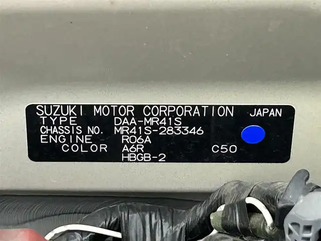 スズキ ハスラー G 熊本県 2017(平29)年 3.9万km フェニックスレッドパール/ブルーイッシュブラックパール 社外ナビNR-MZ077（ＣＤ・ＤＶＤ・フルセグ・ＢＴ・ＳＤ・ＡＵＸ・ｉｐｏｄ・ＵＳＢ）/バックカメラ　/前後ドライブレコーダー　/ＥＴＣ　/衝突軽減ブレーキ　/横滑り防止　/前席シートヒーター　/アイドリングストップ/電動格納ミラー/純正フロアマット/純正１５インチAW/スマートキー/プッシュスタート/スペアキー1本/保証書/取扱説明書