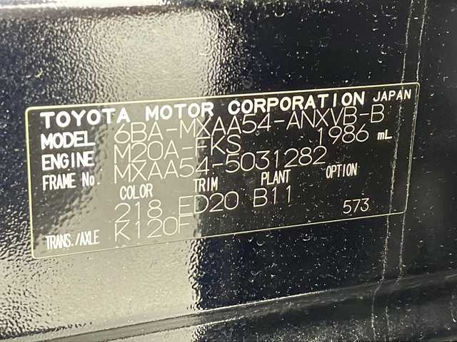 トヨタ ＲＡＶ４ アドベンチャー オフロードPKG 三重県 2022(令4)年 2.4万km アティチュードブラックマイカ 禁煙車/純正9型DAナビ/・AppleCarplay・AndroidAuto・AM・FM・BT/トヨタセーフティセンス/・レーントレーシングアシスト/・オートマチックハイビーム/・プリクラッシュセーフティ/・クリアランスソナー/・レーダークルーズコントロール/・ロードサインアシスト/・パーキングサポートブレーキ/・リヤクロストラフィックアラート/・パノラミックビューモニター/・ブラインドスポットモニター/デジタルインナーミラー/前席シートヒーター・エアシート/運転席メモリー付きパワーシート/ステアリングヒーター/LEDヘッドライト/電動パーキングブレーキ/純正18インチアルミ/ビルトインETC/取扱説明書/スペアキー