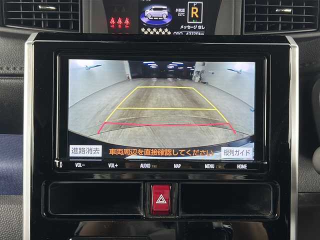トヨタ ルーミー カスタムG 愛知県 2020(令2)年 4.4万km レーザーブルークリスタルシャイン 純正9インチナビ/・フルセグTV/・Bluetooth/・バックカメラ/ビルトインETC/前後ドライブレコーダー/衝突軽減ブレーキ/両側パワースライドドア/コーナーセンサー/クルーズコントロール/LED/オートライト/アイドリングストップ/ステアリングスイッチ