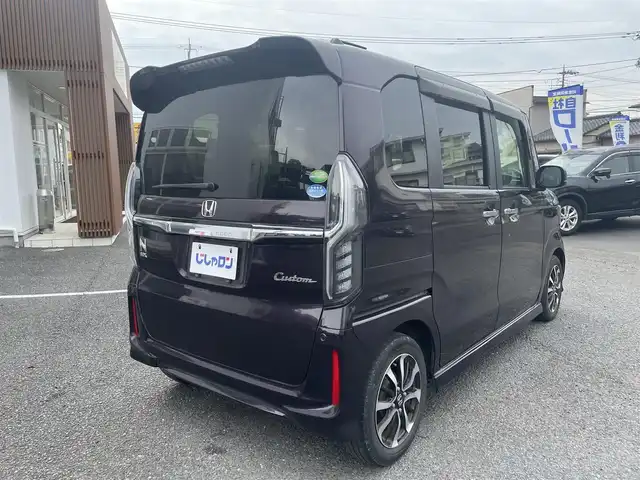ホンダ Ｎ ＢＯＸ カスタム G EX ターボ ホンダセンシング 埼玉県 2018(平30)年 12.9万km プレミアムベルベットパープル・パール (株)IDOMが運営する【じしゃロン川越店】の自社ローン専用車両になります。/こちらは現金またはオートローンご利用時の価格です。/自社ローンご希望の方は別途その旨お申付け下さい/純正SDナビ　/バックカメラ/FM/AM／CD／DVD再生／TV／BT接続/ETC/フリップダウンモニター/純正ドラレコ/USB/ステアリングスイッチ/取説/ナビ取説/車線逸脱/横滑り防止/プッシュスタート