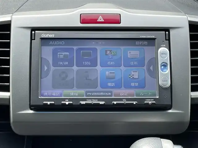 ホンダ フリード G 岐阜県 2015(平27)年 4.9万km コバルトブルーパール /社外SDナビ/（ワンセグテレビ.AM.FM.CD.DVD.SD.Bluetooth）//バックカメラ//ドアバイザー//両側スライドドア//電格ミラー//4WD//ETC