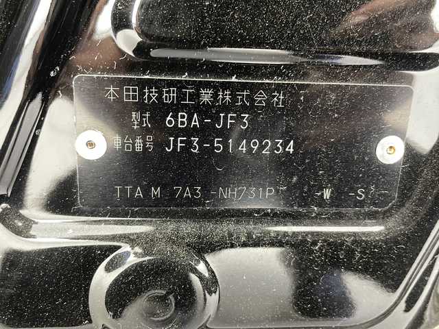 ホンダ Ｎ ＢＯＸ カスタム L 千葉県 2022(令4)年 2.8万km 黒 純正フルセグナビ（DVD/CD/Bluetooth/USB/AM/FM、SD）/ホンダセンシング/衝突軽減ブレーキ/路外逸脱抑制機能/標識検知機能/先行車発進お知らせ機能/片側パワースライドドア/オートクルーズコントロール/ビルトインETC/前席シートヒーター/LEDオートライト/LEDフォグランプ/オートマチィックハイビーム/オートライト/電格ミラー/純正フロアマット/純正ドアバイザー/スマートキー/ドアバイザー/前後ドライブレコーダー