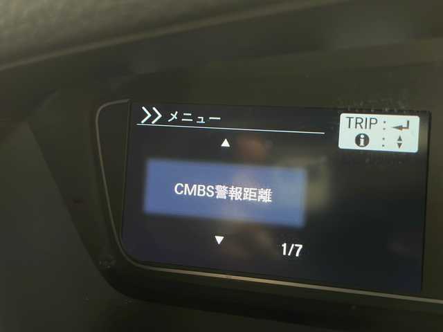 ホンダ Ｎ ＢＯＸ カスタム L 千葉県 2022(令4)年 2.8万km 黒 純正フルセグナビ（DVD/CD/Bluetooth/USB/AM/FM、SD）/ホンダセンシング/衝突軽減ブレーキ/路外逸脱抑制機能/標識検知機能/先行車発進お知らせ機能/片側パワースライドドア/オートクルーズコントロール/ビルトインETC/前席シートヒーター/LEDオートライト/LEDフォグランプ/オートマチィックハイビーム/オートライト/電格ミラー/純正フロアマット/純正ドアバイザー/スマートキー/ドアバイザー/前後ドライブレコーダー