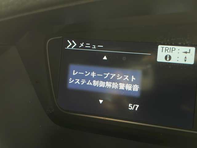 ホンダ Ｎ ＢＯＸ カスタム L 千葉県 2022(令4)年 2.8万km 黒 純正フルセグナビ（DVD/CD/Bluetooth/USB/AM/FM、SD）/ホンダセンシング/衝突軽減ブレーキ/路外逸脱抑制機能/標識検知機能/先行車発進お知らせ機能/片側パワースライドドア/オートクルーズコントロール/ビルトインETC/前席シートヒーター/LEDオートライト/LEDフォグランプ/オートマチィックハイビーム/オートライト/電格ミラー/純正フロアマット/純正ドアバイザー/スマートキー/ドアバイザー/前後ドライブレコーダー