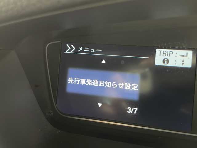 ホンダ Ｎ ＢＯＸ カスタム L 千葉県 2022(令4)年 2.8万km 黒 純正フルセグナビ（DVD/CD/Bluetooth/USB/AM/FM、SD）/ホンダセンシング/衝突軽減ブレーキ/路外逸脱抑制機能/標識検知機能/先行車発進お知らせ機能/片側パワースライドドア/オートクルーズコントロール/ビルトインETC/前席シートヒーター/LEDオートライト/LEDフォグランプ/オートマチィックハイビーム/オートライト/電格ミラー/純正フロアマット/純正ドアバイザー/スマートキー/ドアバイザー/前後ドライブレコーダー