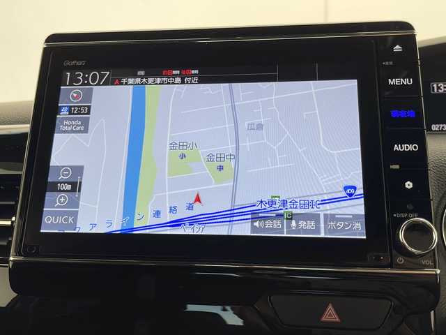 ホンダ Ｎ ＢＯＸ カスタム L 千葉県 2022(令4)年 2.8万km 黒 純正フルセグナビ（DVD/CD/Bluetooth/USB/AM/FM、SD）/ホンダセンシング/衝突軽減ブレーキ/路外逸脱抑制機能/標識検知機能/先行車発進お知らせ機能/片側パワースライドドア/オートクルーズコントロール/ビルトインETC/前席シートヒーター/LEDオートライト/LEDフォグランプ/オートマチィックハイビーム/オートライト/電格ミラー/純正フロアマット/純正ドアバイザー/スマートキー/ドアバイザー/前後ドライブレコーダー