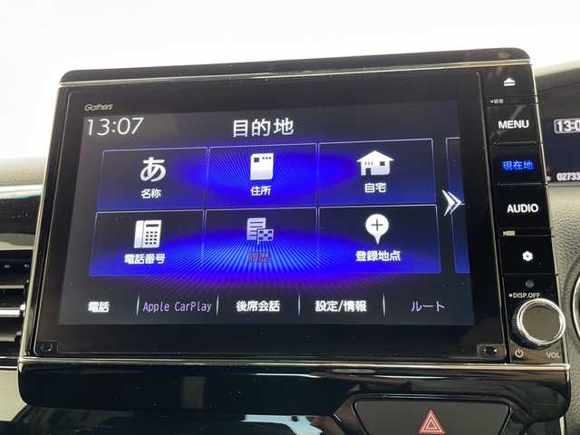 ホンダ Ｎ ＢＯＸ カスタム L 千葉県 2022(令4)年 2.8万km 黒 純正フルセグナビ（DVD/CD/Bluetooth/USB/AM/FM、SD）/ホンダセンシング/衝突軽減ブレーキ/路外逸脱抑制機能/標識検知機能/先行車発進お知らせ機能/片側パワースライドドア/オートクルーズコントロール/ビルトインETC/前席シートヒーター/LEDオートライト/LEDフォグランプ/オートマチィックハイビーム/オートライト/電格ミラー/純正フロアマット/純正ドアバイザー/スマートキー/ドアバイザー/前後ドライブレコーダー