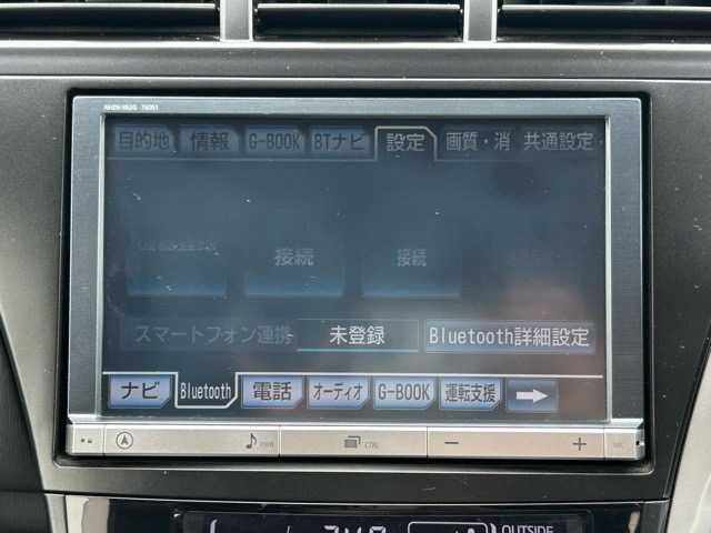 トヨタ プリウス α S ツーリングセレクション 千葉県 2013(平25)年 5.9万km シルバーM モデリスタエアロ　/純正ＨＤＤナビ　/フルセグＴＶ　/バックカメラ　/Ｂｌｕｅｔｏｏｔｈ接続　/ＣＤ／ＤＶＤ再生　/ビルトインＥＴＣ　/純正フロアマット　/純正１７インチアルミホイール/横滑り防止装置