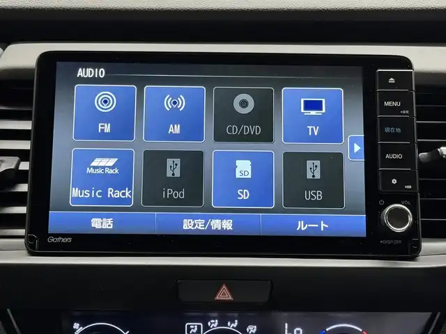 ホンダ フィット e:HEV RS 三重県 2023(令5)年 4.6万km プレミアムクリスタルレッドM e:HEV（ハイブリッド）/FF/MTモード付フロアCVT/純正 9インチナビ VXU-235FTi/（CD/DVD/FM/AM/TV/Music Rack/SD/USB/Bluetooth/AUX）/バックカメラ/ドライブレコーダー 前後/ビルトイン ETC/Honda SENSING/・衝突軽減ブレーキ［CMBS］/・車線維持支援システム［LKAS］/・アダプティブクルーズコントロール［ACC］/・路外逸脱抑制機能/・先行車発進お知らせ機能/・標識認識機能/・踏み間違い衝突軽減システム/・パーキングセンサーシステム（前後）/・オートハイビーム機能/装備/・ハーフレザーシート/・パドルシフト/・オートエアコン/・オートライト/・LEDヘッドライト/・電子パーキングブレーキ/・ブレーキホールド機能/・ステアリングスイッチ/・プッシュスタート/・USBジャック（充電x2、入力x1）/・後席チップアップ機能/・電動格納ドアミラー/・革巻きステアリング（ゴールドステッチ入）/・純正 16inAW/・保/取/ナビ取/・スマートキーx2